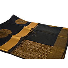 Load image into Gallery viewer, Kora Cotton Silk