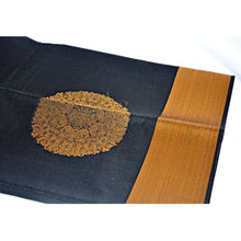 Load image into Gallery viewer, Kora Cotton Silk