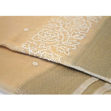 Load image into Gallery viewer, French Knot Organza Saree